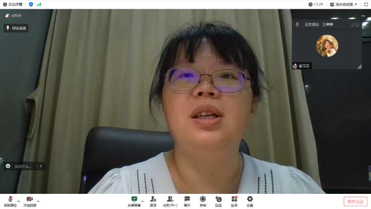 伟德victor1946