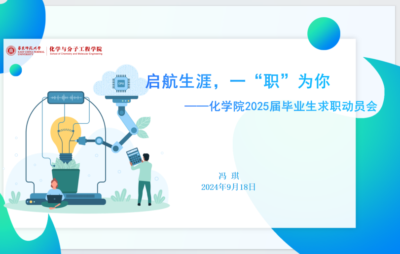 伟德victor1946