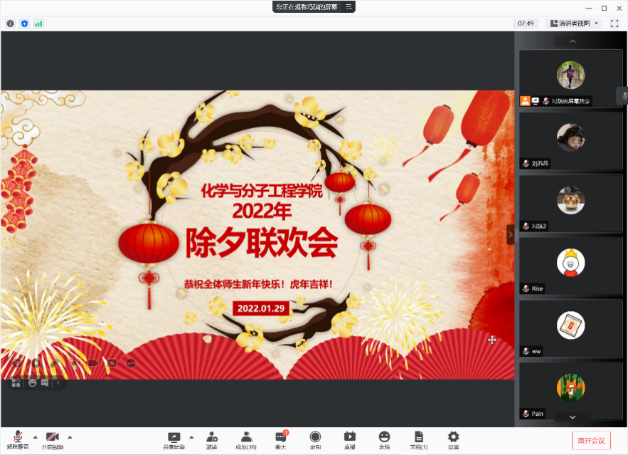伟德victor1946