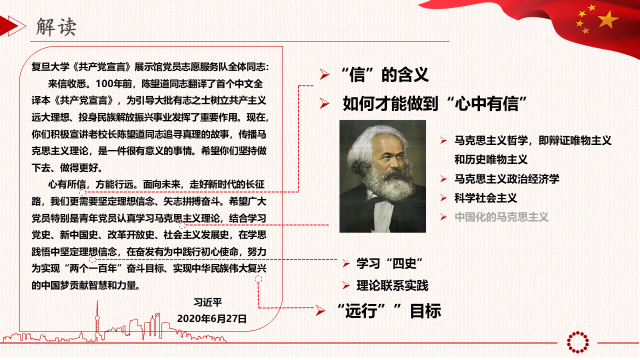 伟德victor1946