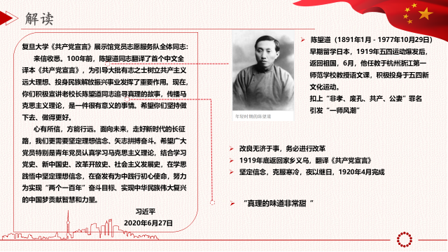 伟德victor1946