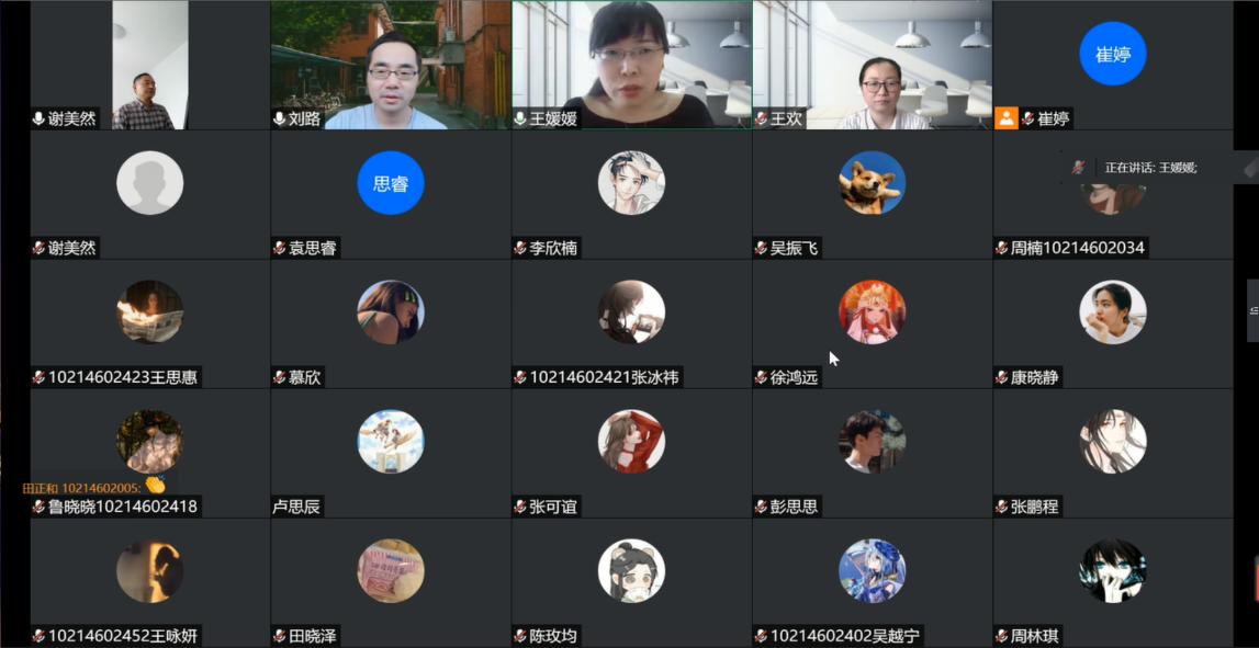 伟德victor1946