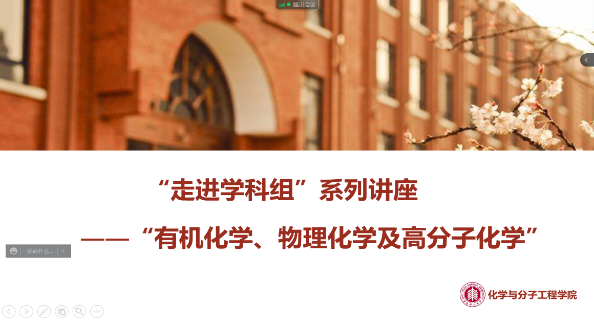 伟德victor1946
