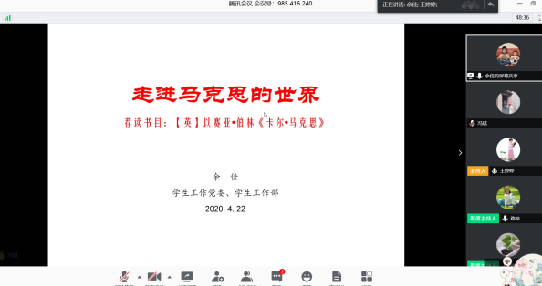 伟德victor1946