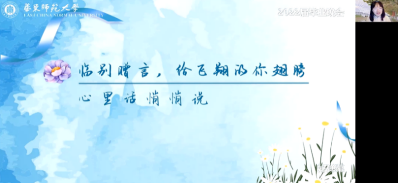 伟德victor1946