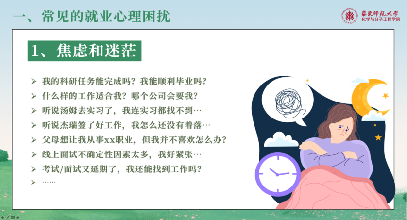 伟德victor1946