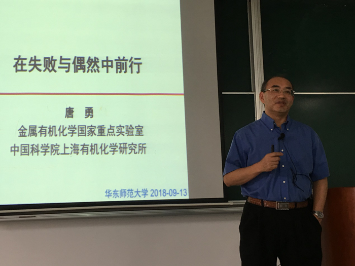 伟德victor1946