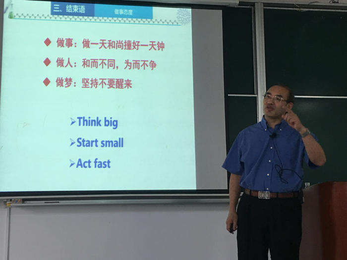 伟德victor1946