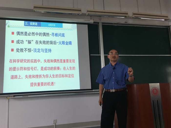 伟德victor1946