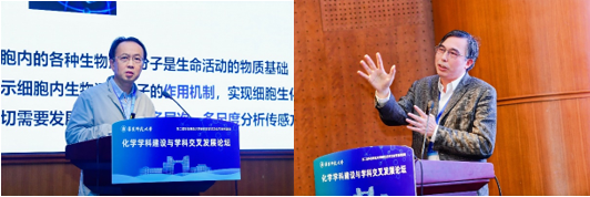 1.png 伟德victor1946