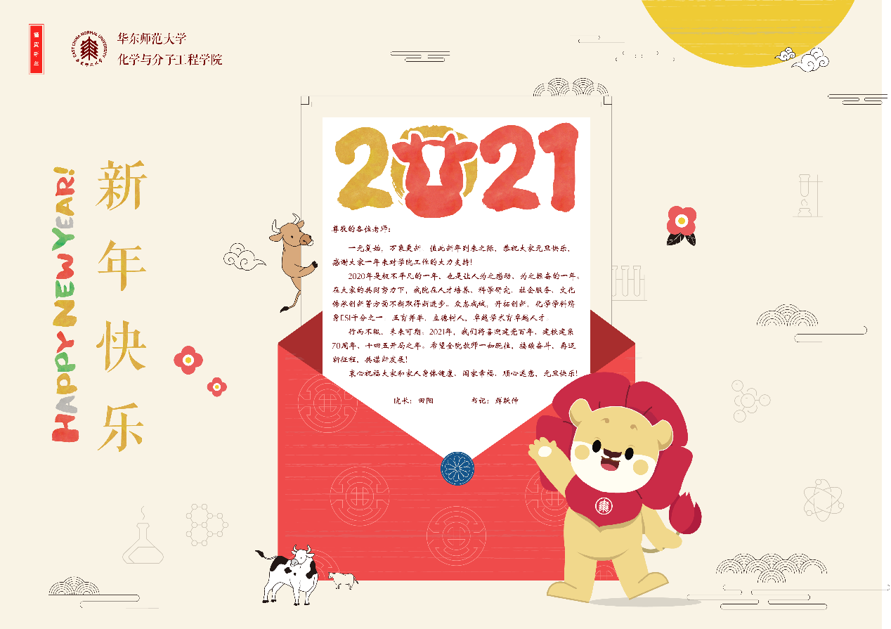 伟德victor1946