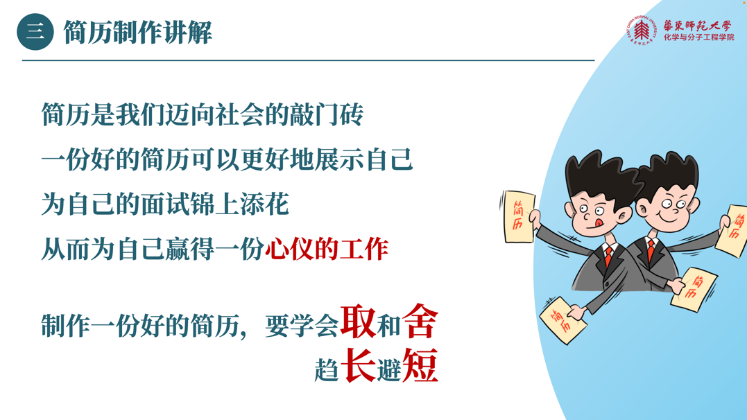 伟德victor1946