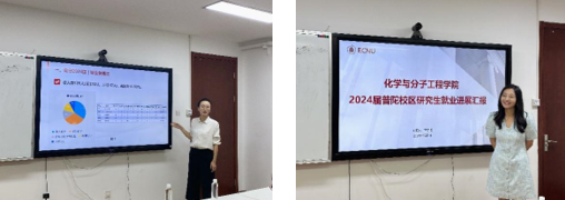 2.png 伟德victor1946
