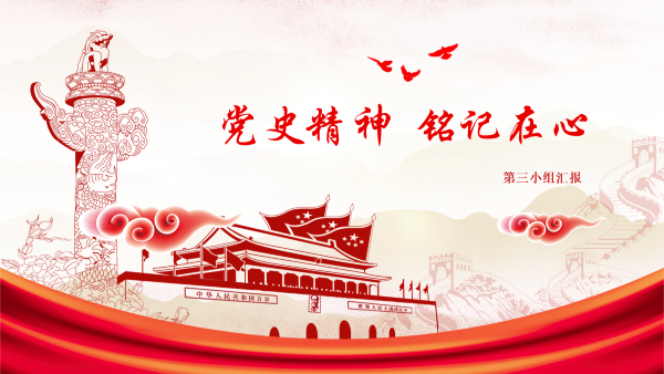 伟德victor1946
