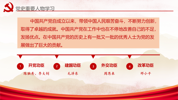 伟德victor1946