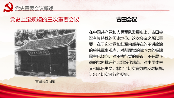 伟德victor1946