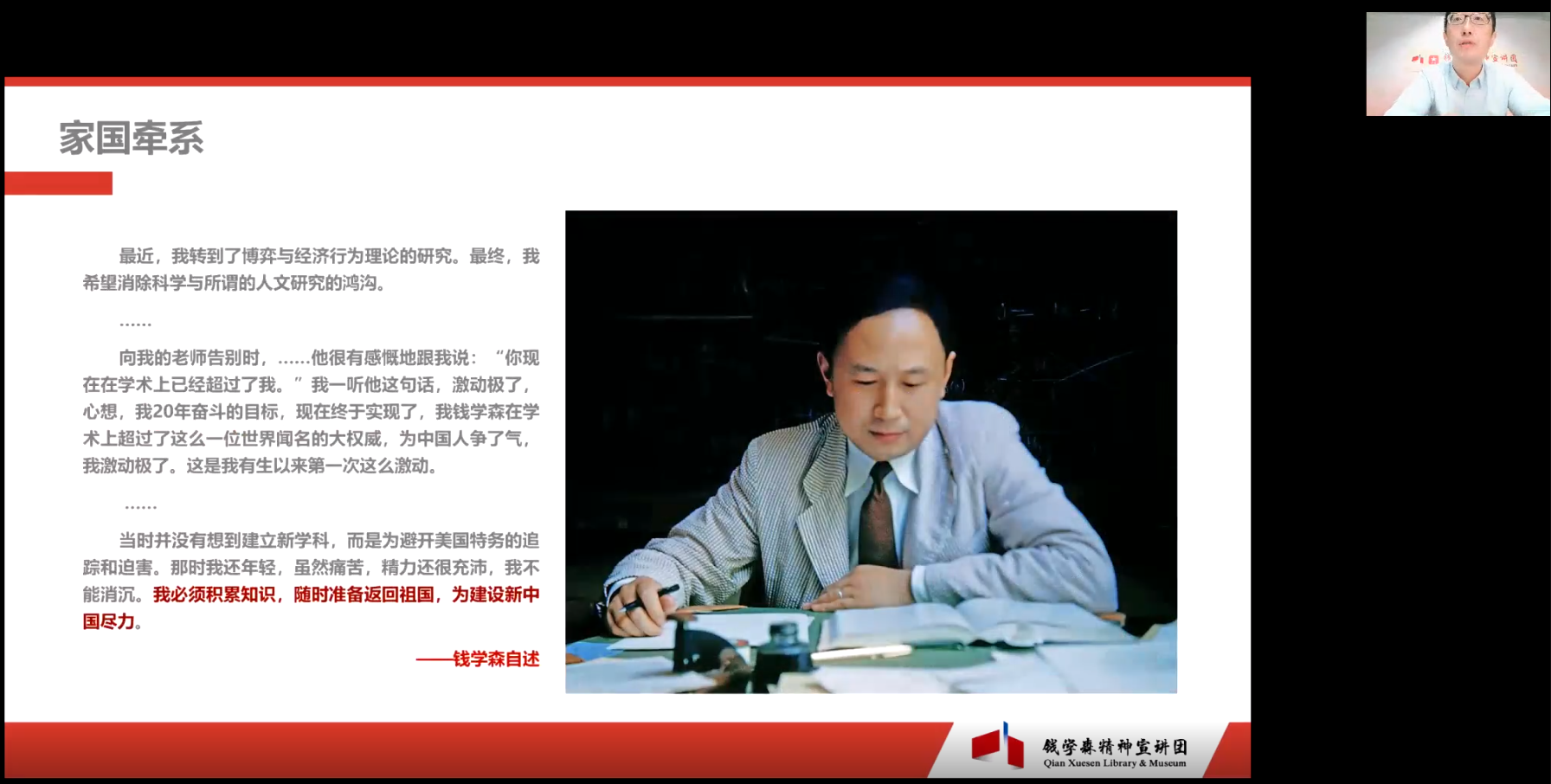 伟德victor1946