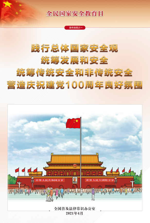 伟德victor1946