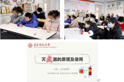 伟德victor1946