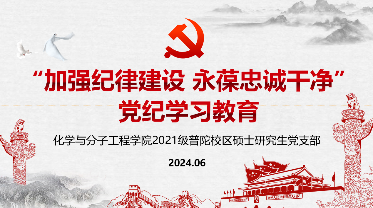 伟德victor1946