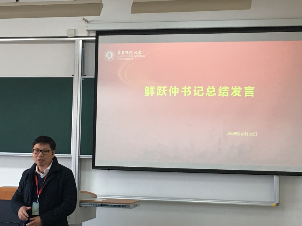 伟德victor1946