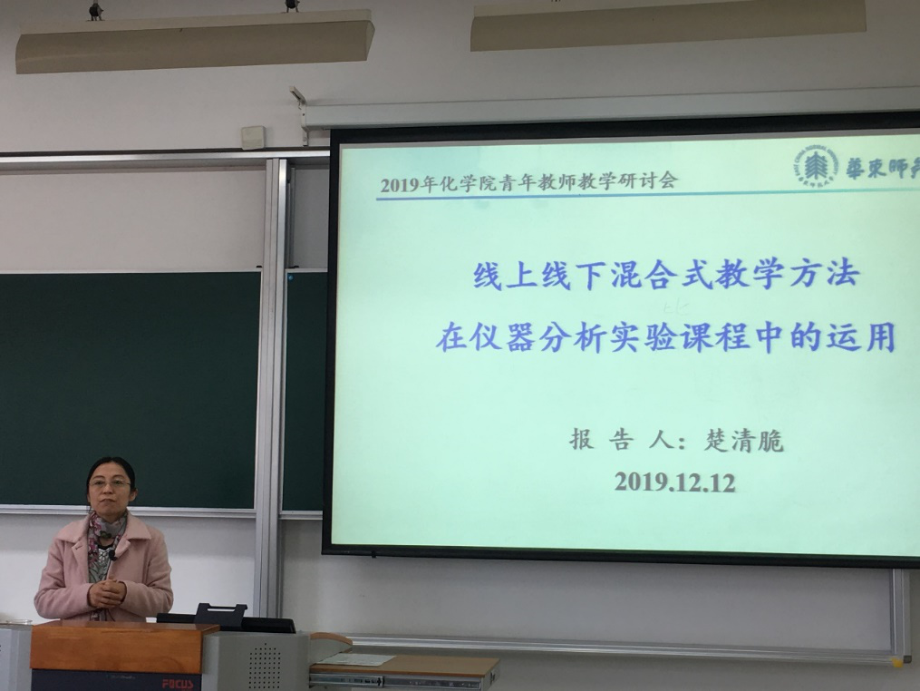 伟德victor1946