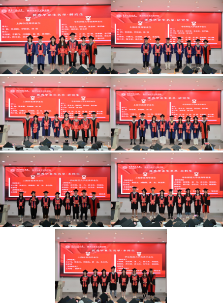 d5914239f9cd665749a9d0cf42c1ed0.png 伟德victor1946