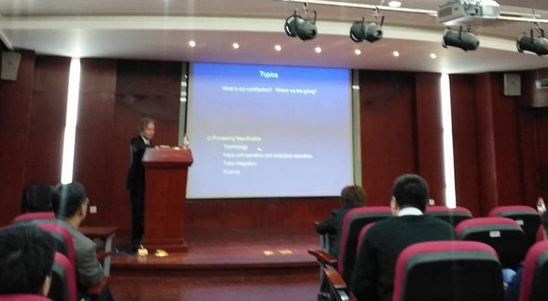 11月8日化学优秀学者学术系列讲座&mdash;&mdash;Takehiko Kitamori：Nanofluidics -Technology, Science, and Applications