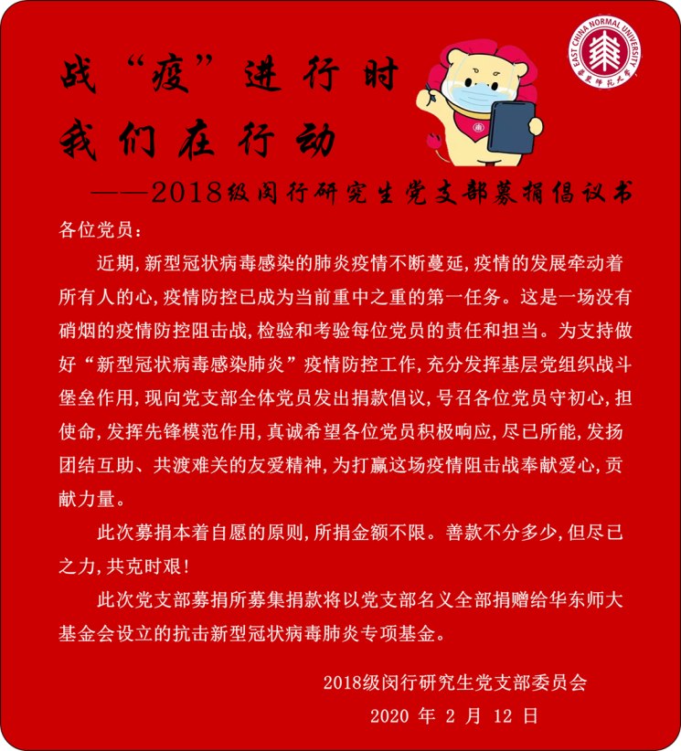 伟德victor1946