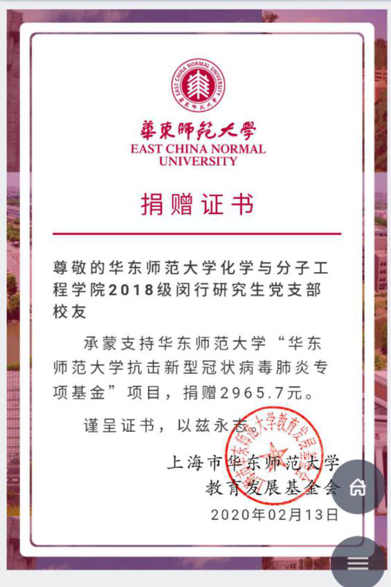 伟德victor1946