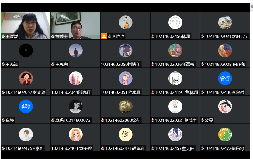 伟德victor1946