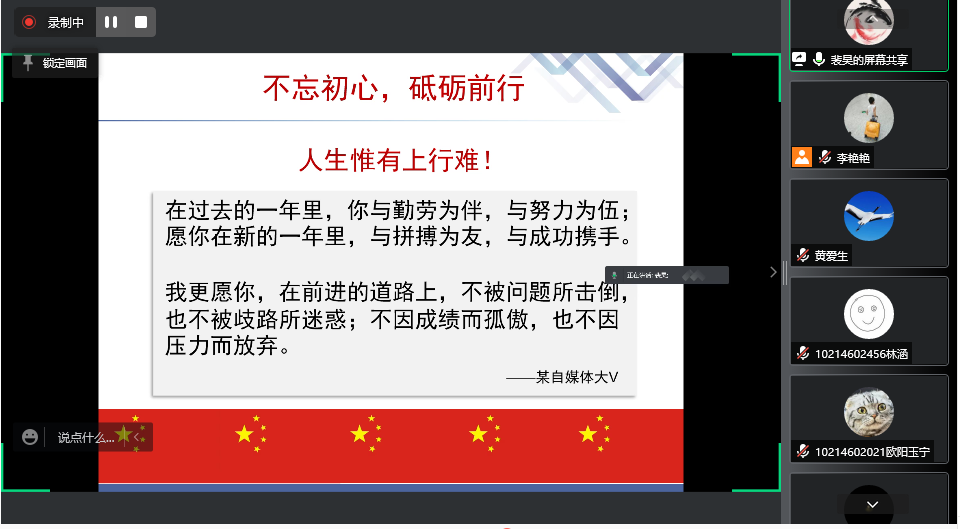 伟德victor1946