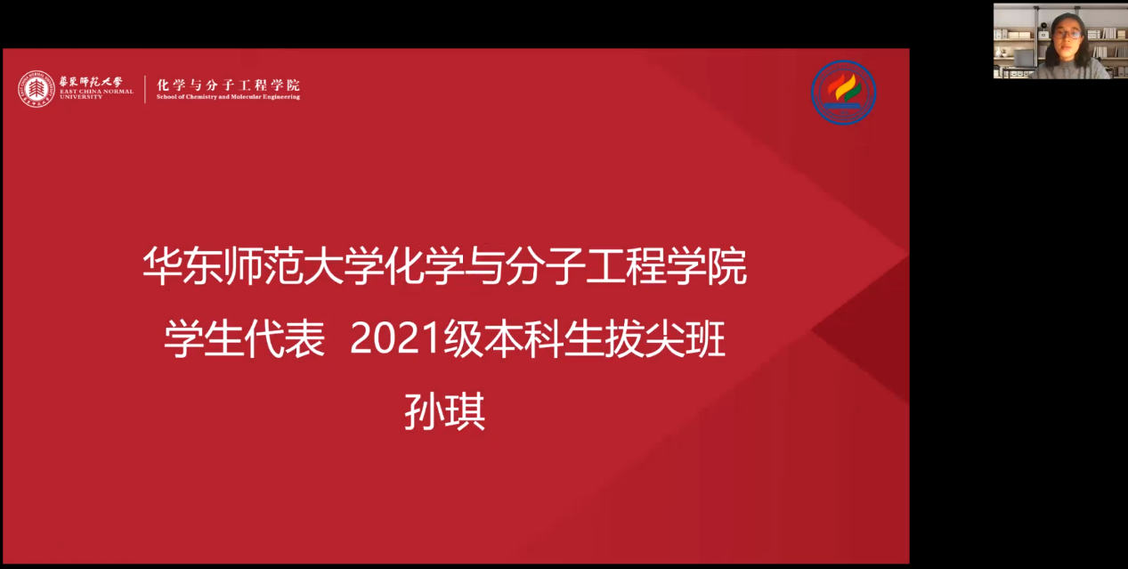 伟德victor1946