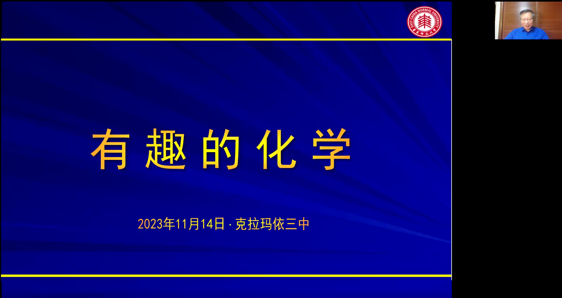 伟德victor1946