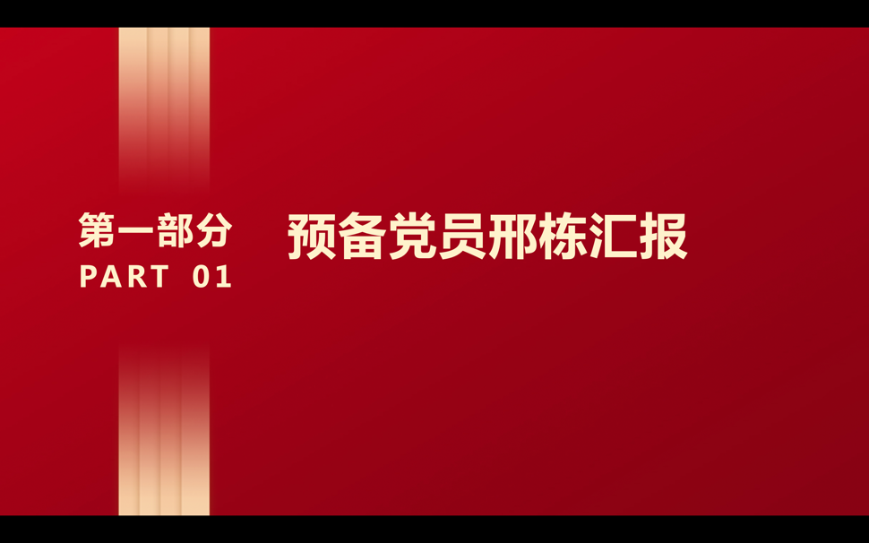 伟德victor1946