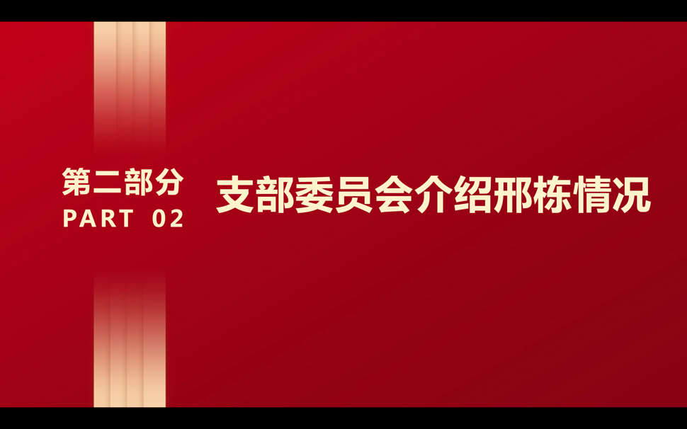 伟德victor1946