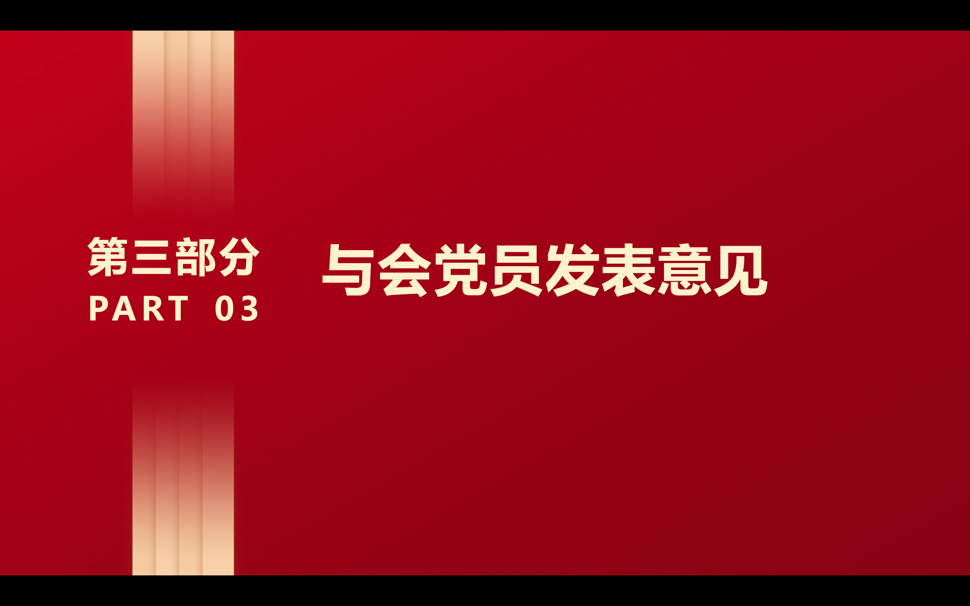 伟德victor1946