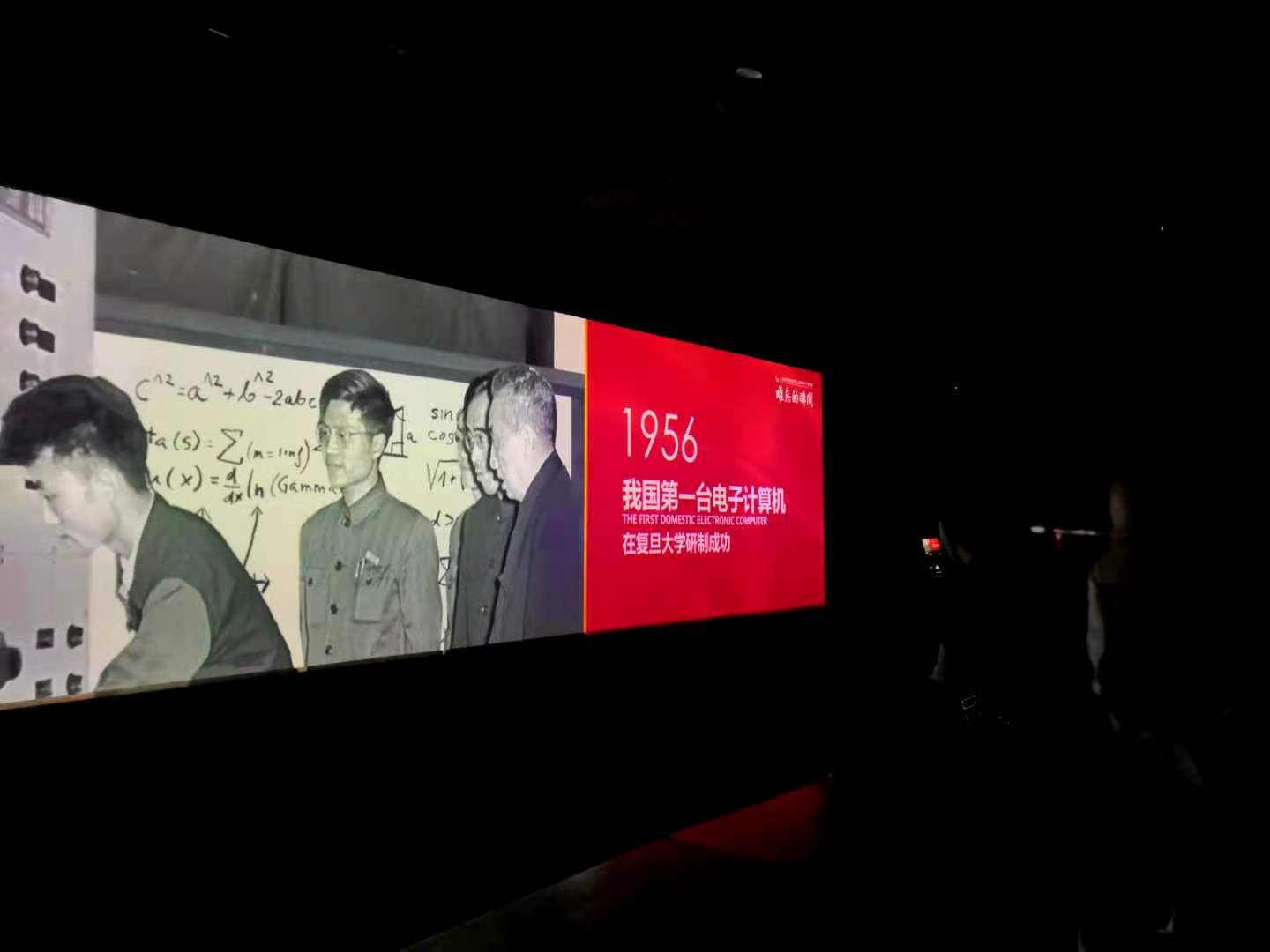 伟德victor1946