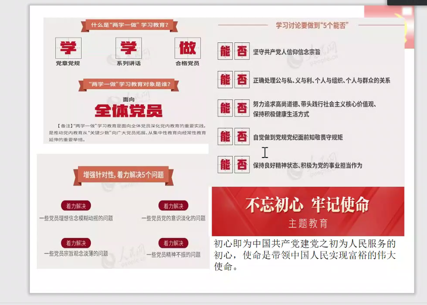 伟德victor1946