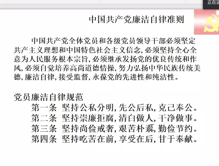 伟德victor1946