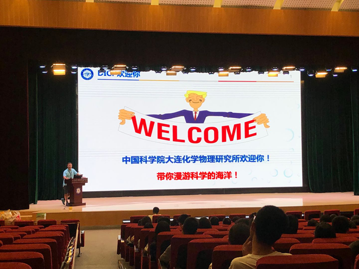 伟德victor1946