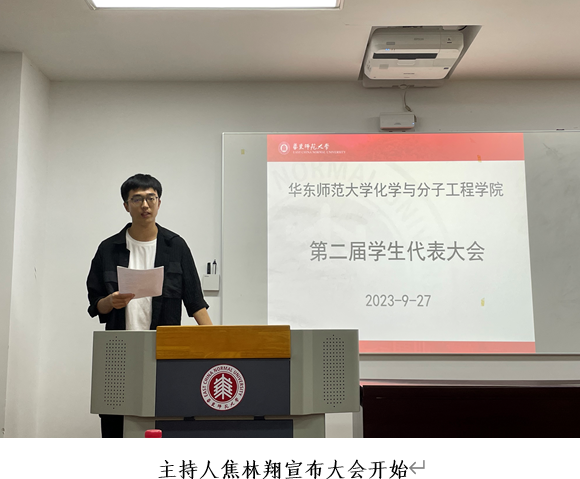 伟德victor1946