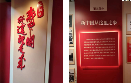 伟德victor1946