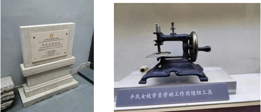 伟德victor1946