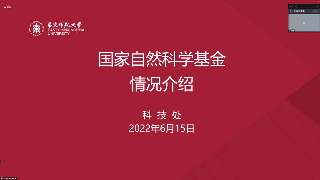 伟德victor1946