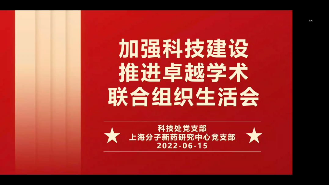 伟德victor1946