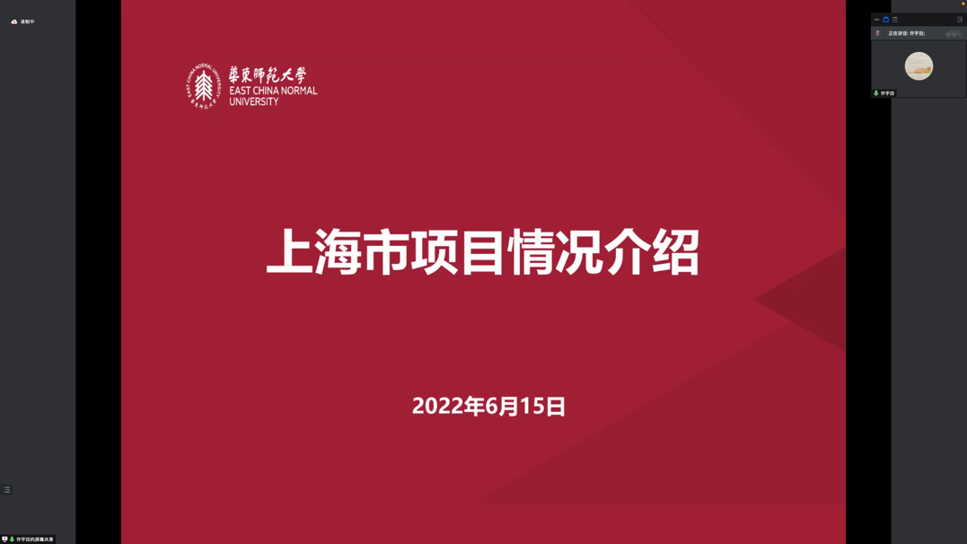 伟德victor1946