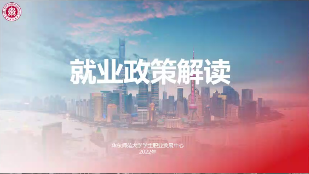 伟德victor1946