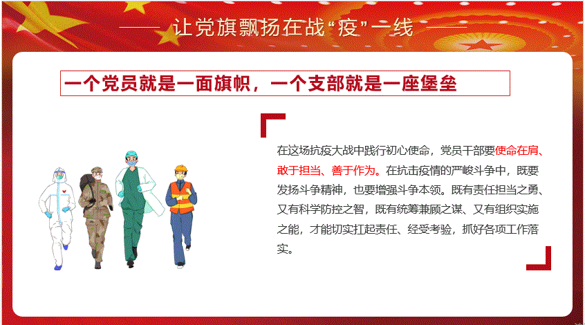伟德victor1946