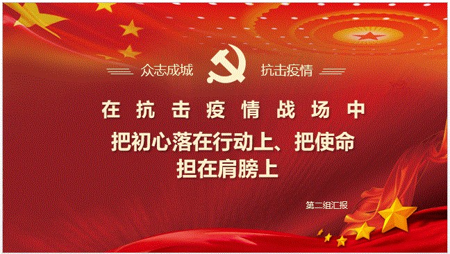 伟德victor1946